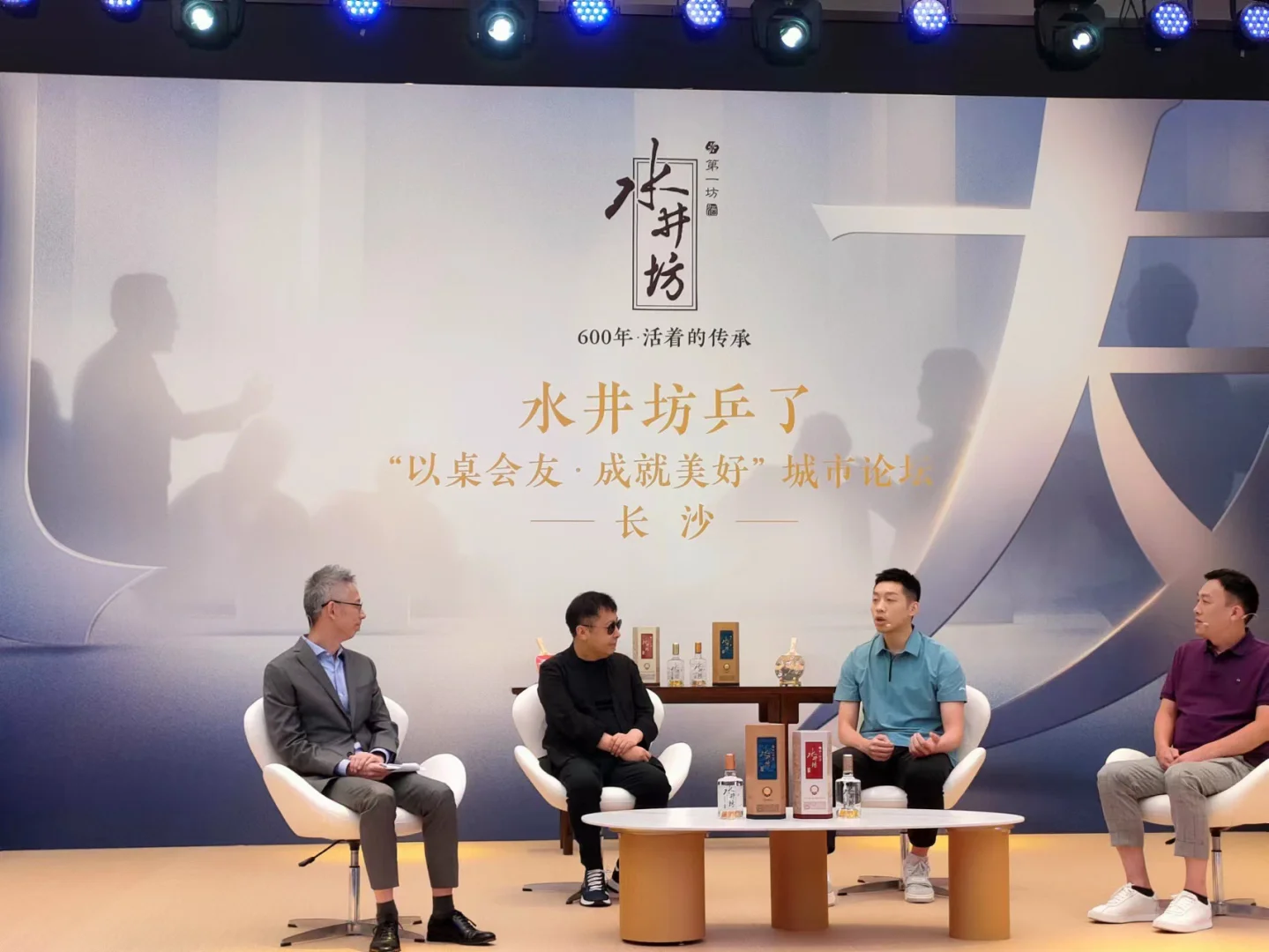长沙队在胜利的背后付出艰辛，斩获八强的简单介绍